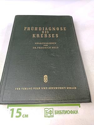 Frühdiagnose des Krebses