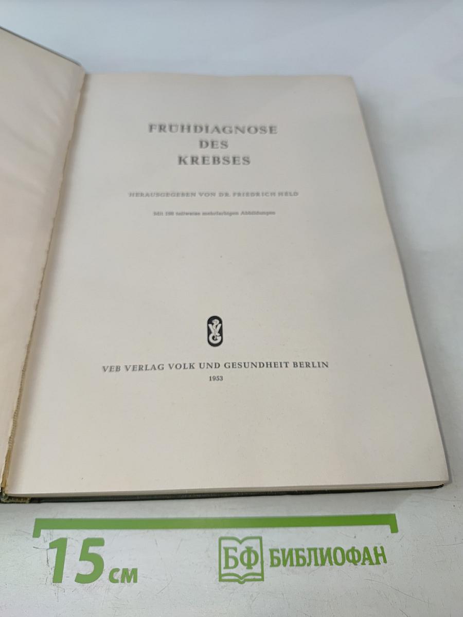 Frühdiagnose des Krebses