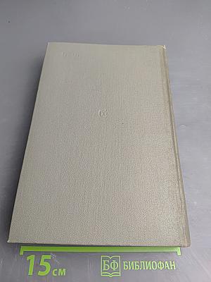 Воспоминания об А. Твардовском