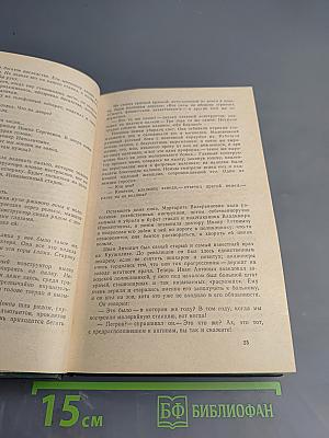 Кружилиха; Спутники