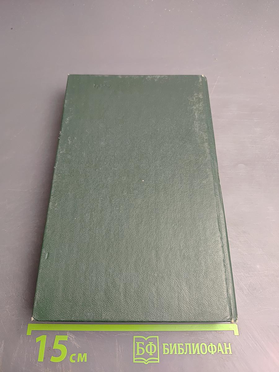 Кружилиха; Спутники