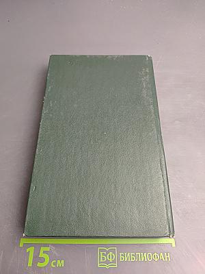 Кружилиха; Спутники