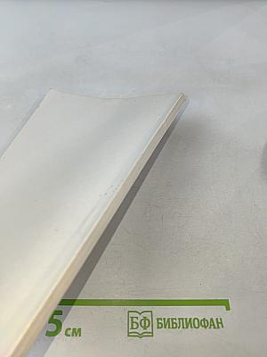 Человек: информация, системы взаимодействий, наследственность. Теория и практика