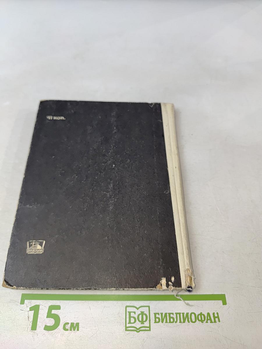 Культура вашей квартиры