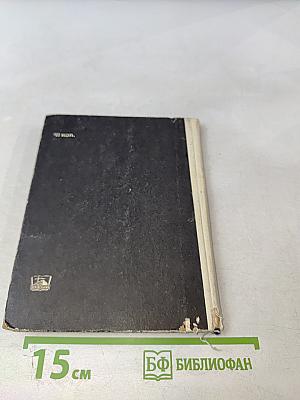 Культура вашей квартиры