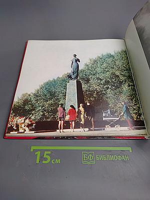 Пам'ятники Києва