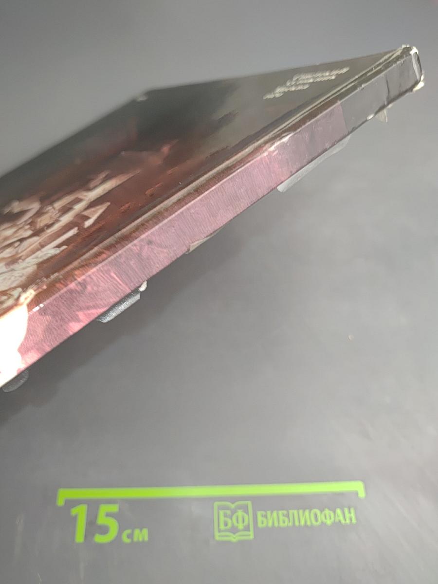 Картины Государственного Русского музея