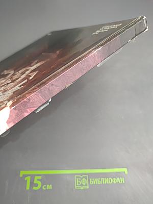 Картины Государственного Русского музея