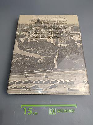 History of Moscow An Outline