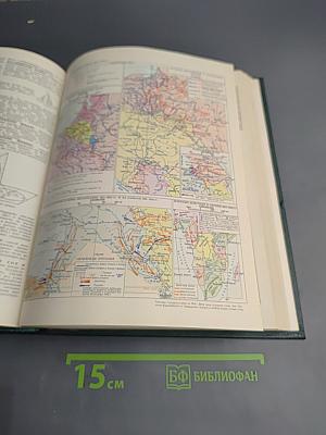 Военный энциклопедический словарь