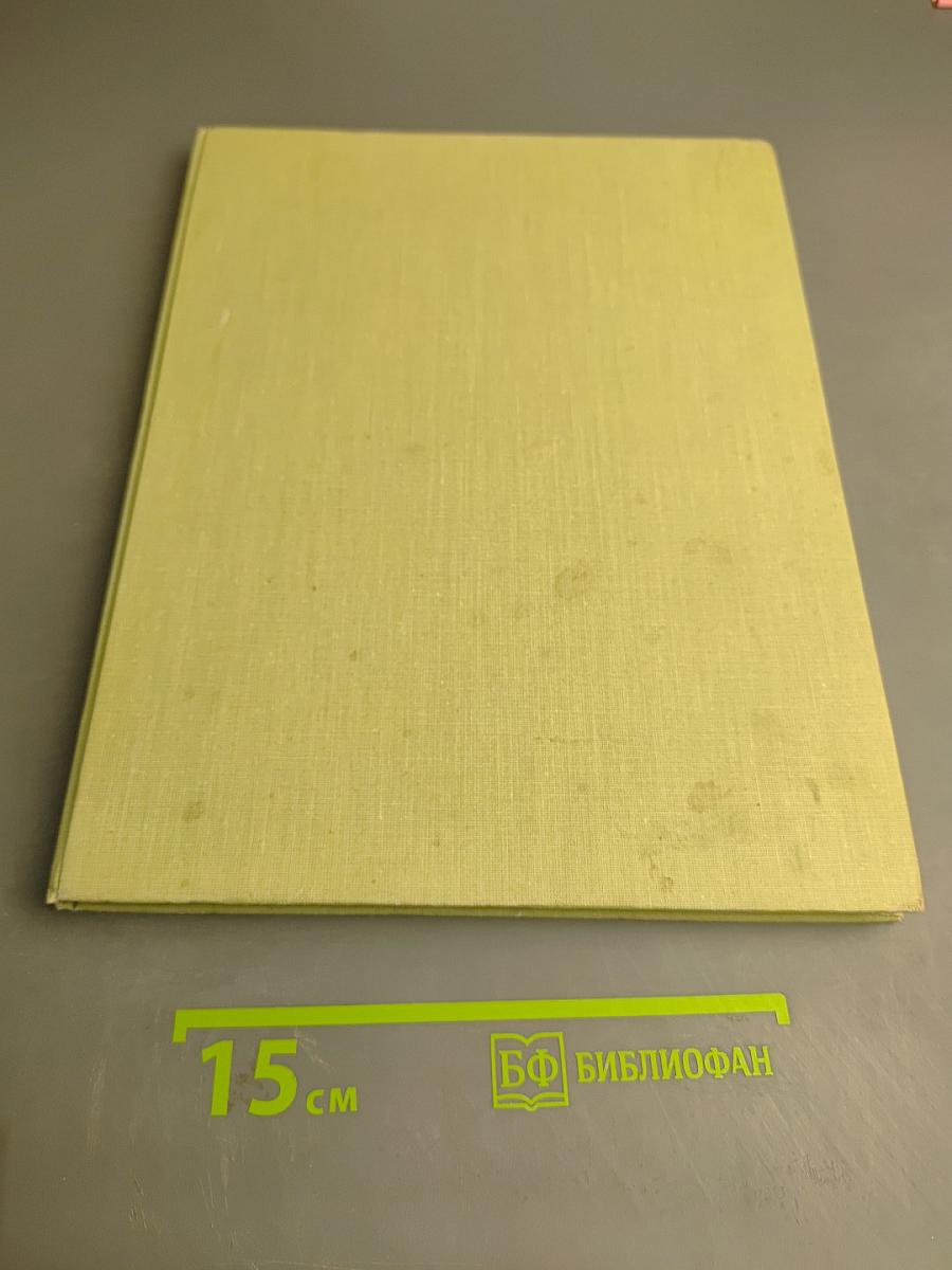 Общий вид города Оулу