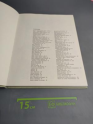 Общий вид города Оулу