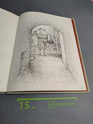 Общий вид города Оулу