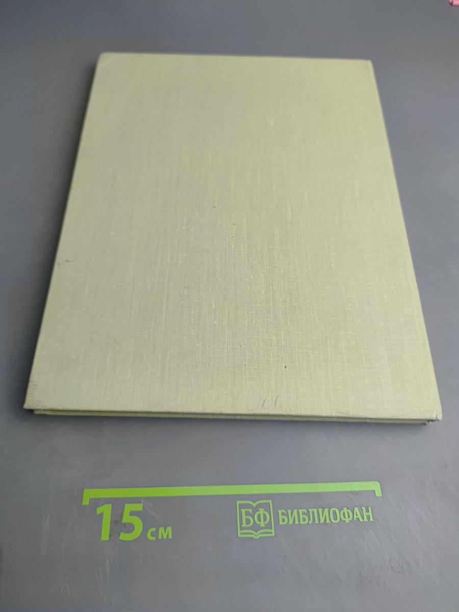 Общий вид города Оулу