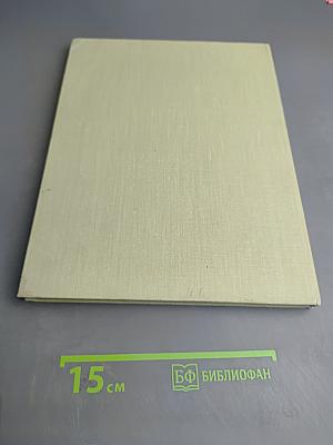 Общий вид города Оулу