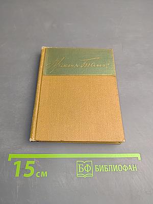 Стихотворения и поэмы