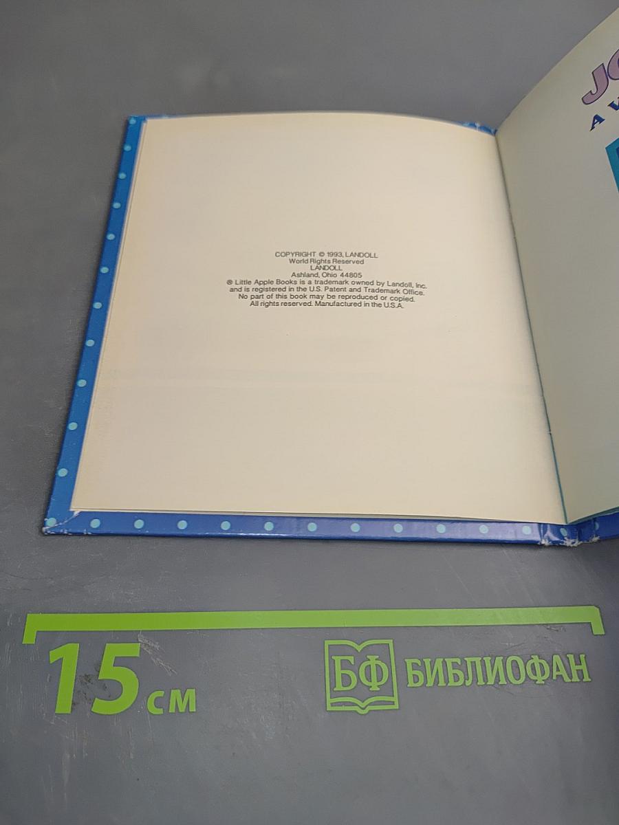 Jonah and a very big fish