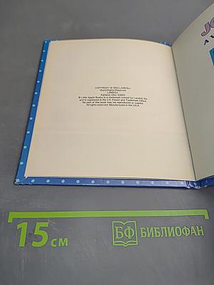 Jonah and a very big fish