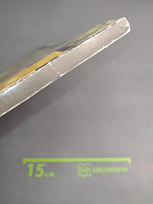 Искусство Финляндии 1900-1960