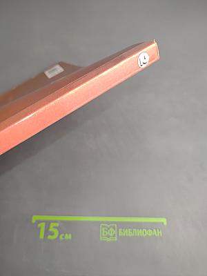 Английский язык. Интенсивный курс для начинающих. Рабочая тетрадь 2