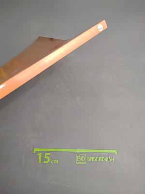 Английский язык. Интенсивный курс для начинающих. Книга 1