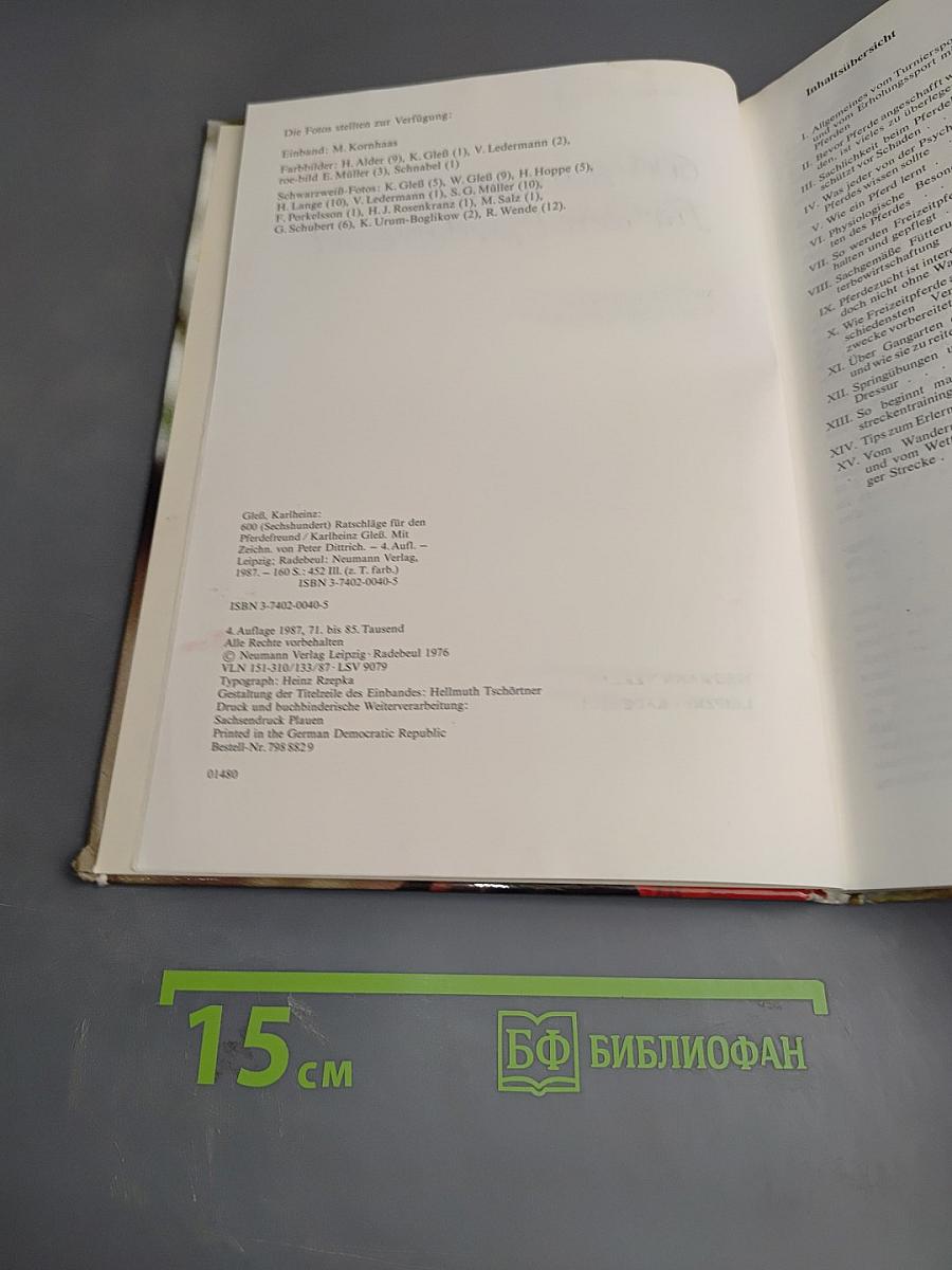 600 Ratschläge für den Pferdefreund