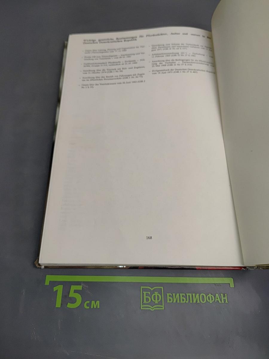 600 Ratschläge für den Pferdefreund