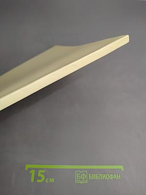 Невский проспект. Образы времени. Каталог выставки