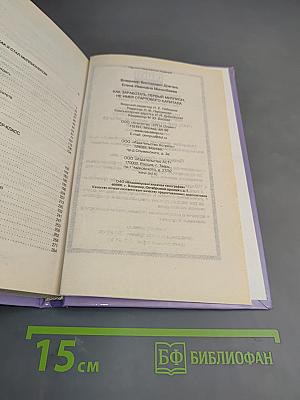 Как заработать первый миллион, не имея стартового капитала