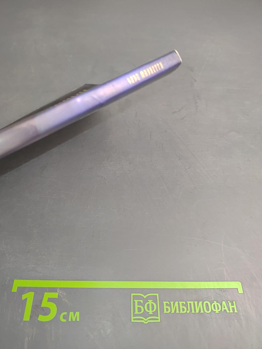 Врата в Таро Божественного Наследия