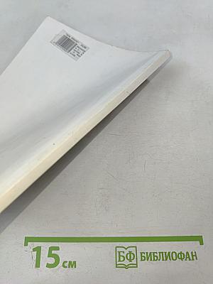 Фальсификация, подделка, подлог...