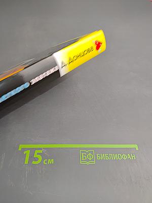 Фигура легкого эпатажа