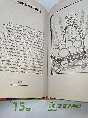 45 заряженных картинок для богатой жизни