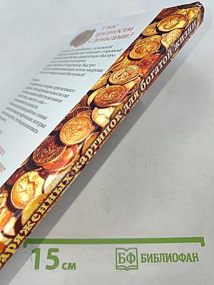 45 заряженных картинок для богатой жизни