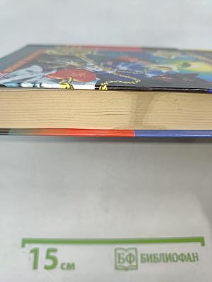 Канкан на поминках