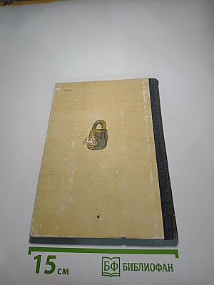 Сказки