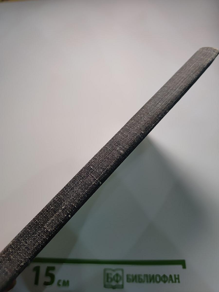 Сказки