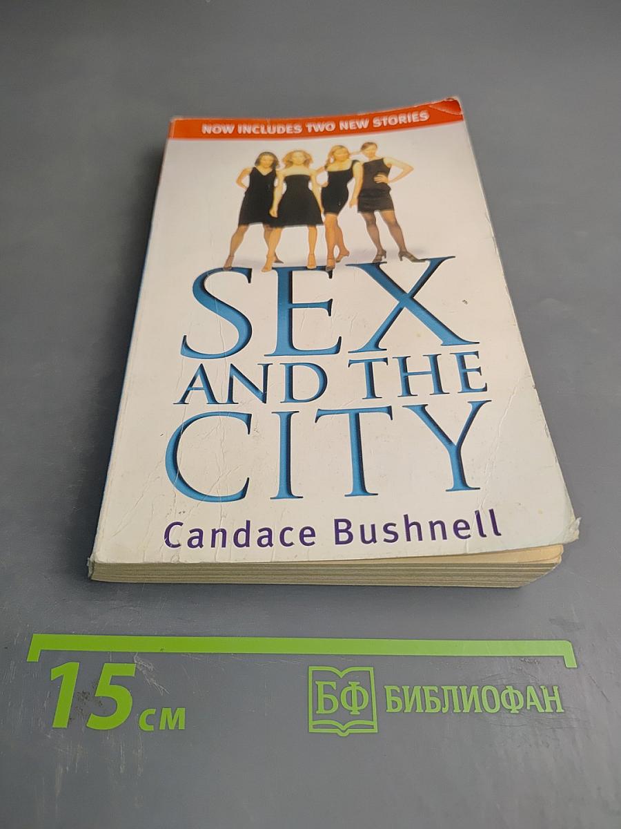 Sex and the City
