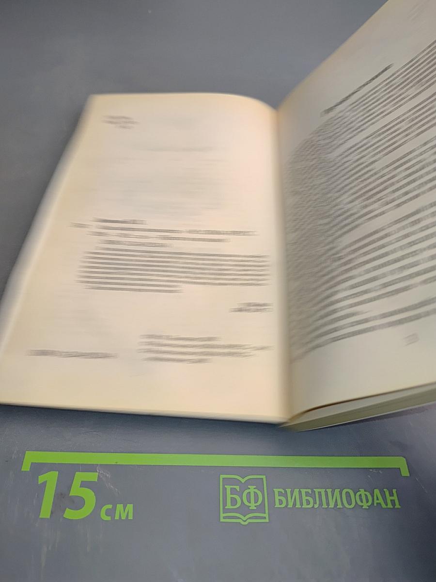 Как выбрать компьютер быстро и правильно