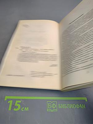 Как выбрать компьютер быстро и правильно