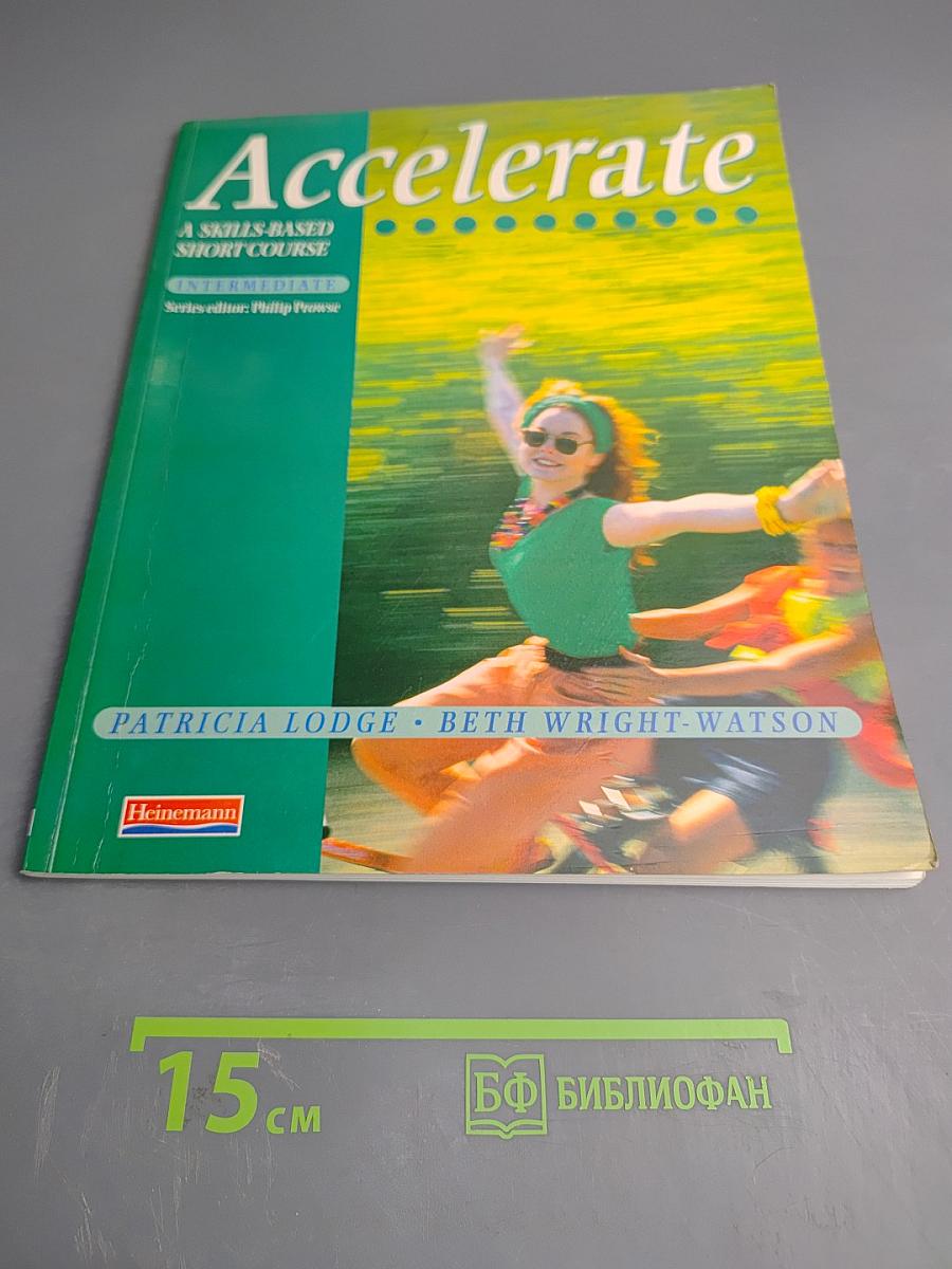 Accelerate: A Skills-Based Short Course Intermediate