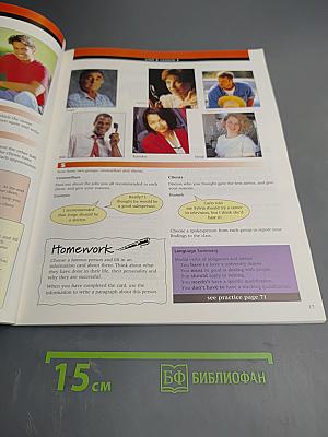 Accelerate: A Skills-Based Short Course Intermediate