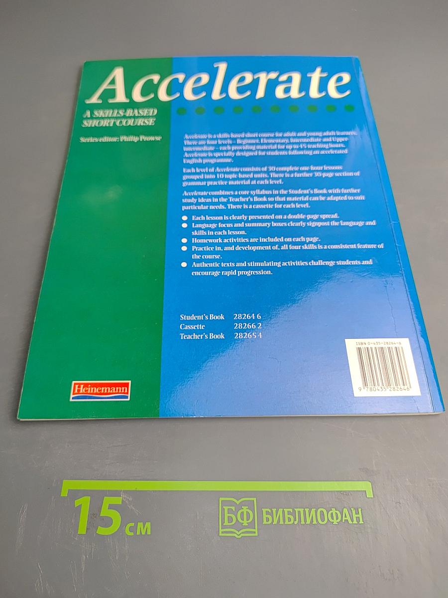 Accelerate: A Skills-Based Short Course Intermediate