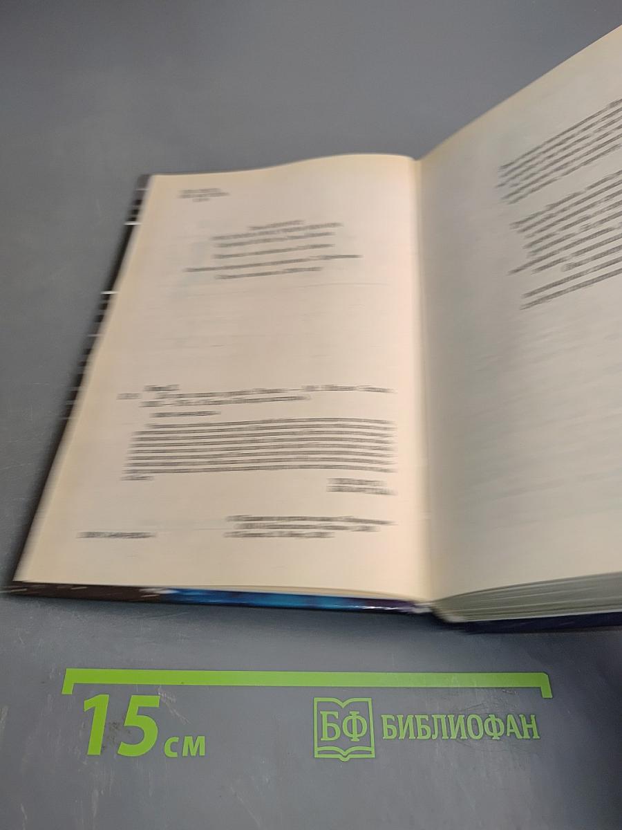 До рая подать рукой