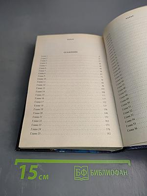 До рая подать рукой