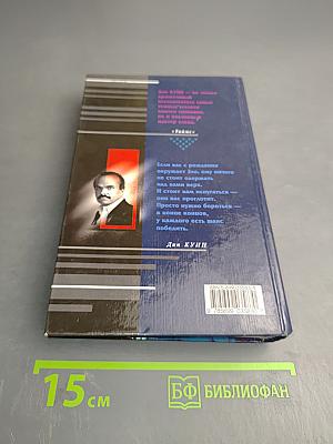 До рая подать рукой