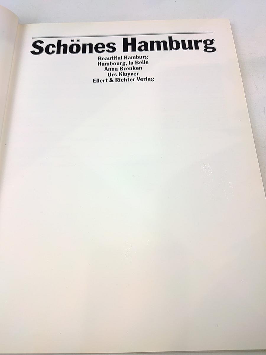 Schönes Hamburg