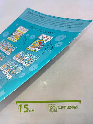 Какие бывают профессии?