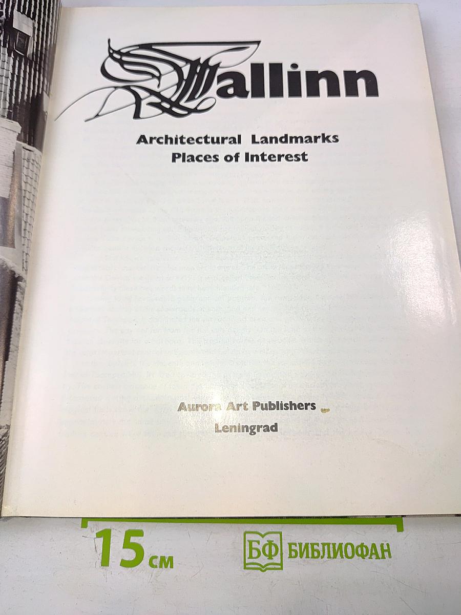 Tallinn Architectural Landmarks Places of Interest