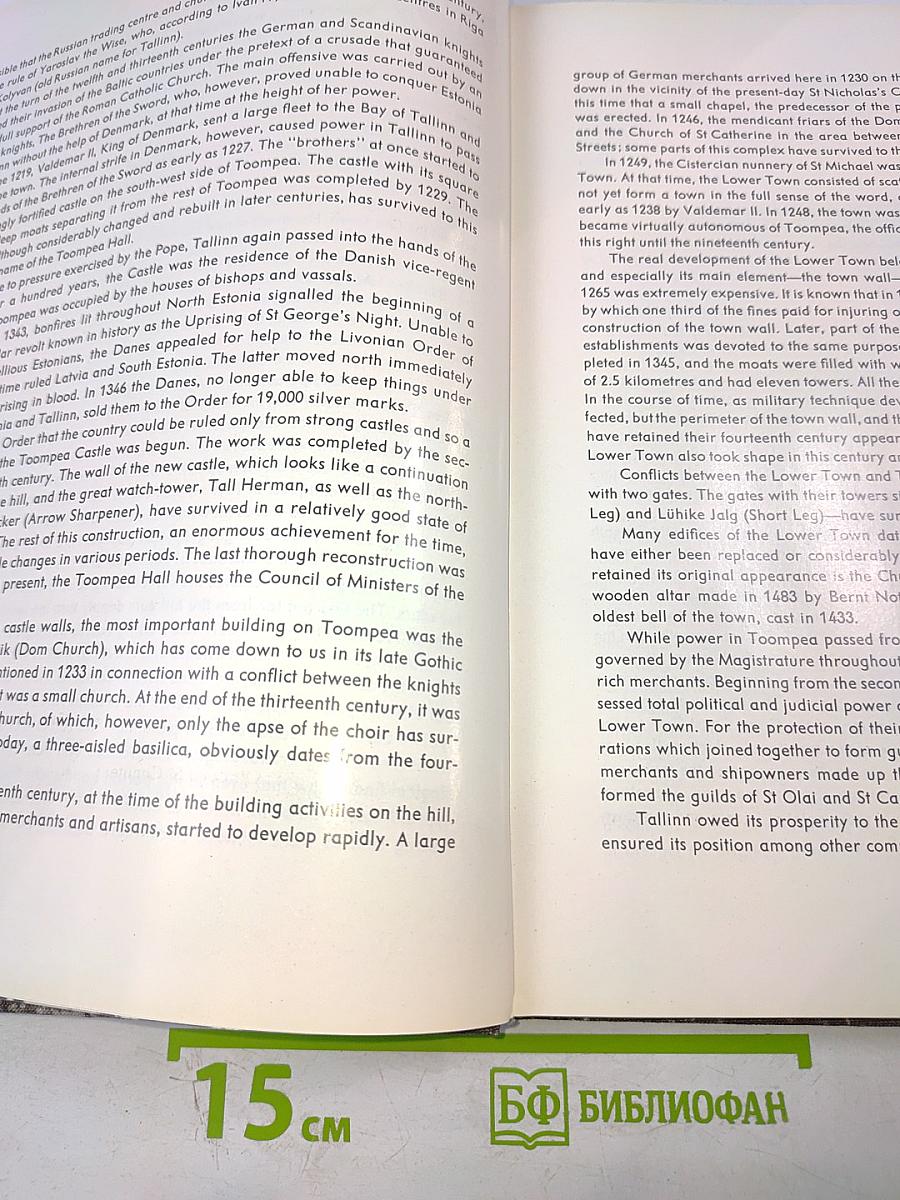 Tallinn Architectural Landmarks Places of Interest